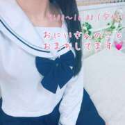 ヒメ日記 2026/07/06 09:05 投稿 みお I❤HIMEJI（アイラブ姫路）