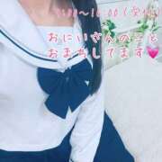 ヒメ日記 2026/07/13 09:04 投稿 みお I❤HIMEJI（アイラブ姫路）