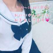 ヒメ日記 2026/07/19 08:44 投稿 みお I❤HIMEJI（アイラブ姫路）