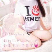 ヒメ日記 2026/07/24 15:54 投稿 みお I❤HIMEJI（アイラブ姫路）