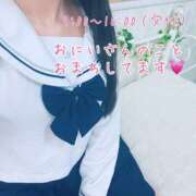 ヒメ日記 2026/07/25 09:06 投稿 みお I❤HIMEJI（アイラブ姫路）