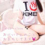 ヒメ日記 2026/08/08 16:04 投稿 みお I❤HIMEJI（アイラブ姫路）