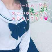 みお みおです🐱 I❤HIMEJI（アイラブ姫路）
