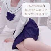ヒメ日記 2026/09/27 08:54 投稿 みお I❤HIMEJI（アイラブ姫路）