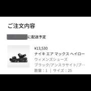 ヒメ日記 2026/04/09 10:07 投稿 はるなさん I❤HIMEJI（アイラブ姫路）