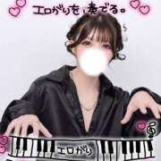 ヒメ日記 2026/05/11 14:24 投稿 はるなさん I❤HIMEJI（アイラブ姫路）