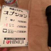 ヒメ日記 2026/05/18 19:54 投稿 ともえ I❤HIMEJI（アイラブ姫路）