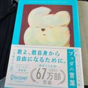 ともえ 📚 I❤HIMEJI（アイラブ姫路）