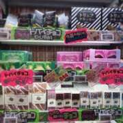 さな あ！ I❤HIMEJI（アイラブ姫路）