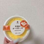 ヒメ日記 2026/04/06 14:47 投稿 さな I❤HIMEJI（アイラブ姫路）