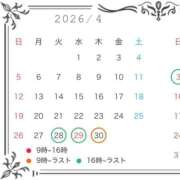 ヒメ日記 2026/04/23 09:01 投稿 かるた I❤HIMEJI（アイラブ姫路）