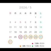 かるた 5月後半！ I❤HIMEJI（アイラブ姫路）