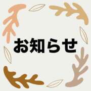 ヒメ日記 2026/09/29 10:14 投稿 かるた I❤HIMEJI（アイラブ姫路）