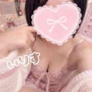 ヒメ日記 2026/09/14 19:04 投稿 いりす I❤HIMEJI（アイラブ姫路）