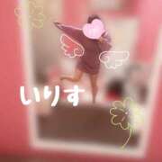 ヒメ日記 2026/09/26 12:06 投稿 いりす I❤HIMEJI（アイラブ姫路）