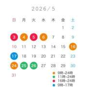 ヒメ日記 2026/04/29 11:24 投稿 ぜろ I❤HIMEJI（アイラブ姫路）