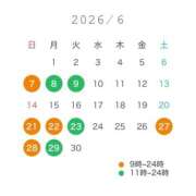 ヒメ日記 2026/06/09 18:34 投稿 ぜろ I❤HIMEJI（アイラブ姫路）
