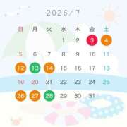 ヒメ日記 2026/06/23 14:38 投稿 ぜろ I❤HIMEJI（アイラブ姫路）