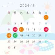 ヒメ日記 2026/07/21 22:34 投稿 ぜろ I❤HIMEJI（アイラブ姫路）