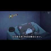 ヒメ日記 2026/04/26 23:54 投稿 まお I❤HIMEJI（アイラブ姫路）
