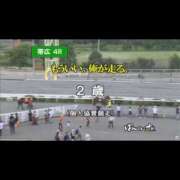 ヒメ日記 2026/04/28 16:24 投稿 まお I❤HIMEJI（アイラブ姫路）