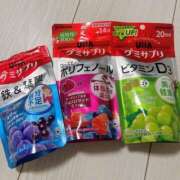 ヒメ日記 2026/06/13 15:54 投稿 まお I❤HIMEJI（アイラブ姫路）