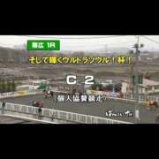 ヒメ日記 2026/07/13 21:34 投稿 まお I❤HIMEJI（アイラブ姫路）