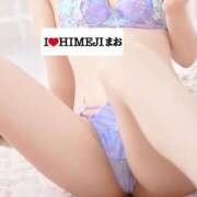 ヒメ日記 2026/10/21 22:38 投稿 まお I❤HIMEJI（アイラブ姫路）
