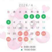 ヒメ日記 2026/03/27 12:37 投稿 しゅうか I❤HIMEJI（アイラブ姫路）