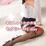 ヒメ日記 2026/04/28 10:14 投稿 しゅうか I❤HIMEJI（アイラブ姫路）