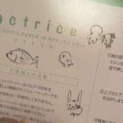 ヒメ日記 2026/06/22 01:14 投稿 みりあ I❤HIMEJI（アイラブ姫路）