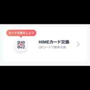 ヒメ日記 2026/03/19 12:37 投稿 すい I❤HIMEJI（アイラブ姫路）