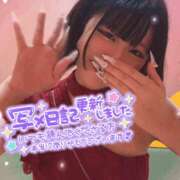 ヒメ日記 2026/04/08 18:37 投稿 かのん I❤HIMEJI（アイラブ姫路）