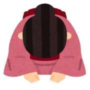 ヒメ日記 2026/03/30 06:49 投稿 りく NEO不夜城