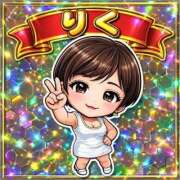 ヒメ日記 2026/04/07 20:09 投稿 りく NEO不夜城