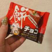 ヒメ日記 2026/04/08 00:09 投稿 りく NEO不夜城