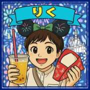 ヒメ日記 2026/04/09 08:29 投稿 りく NEO不夜城