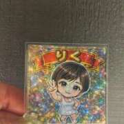 ヒメ日記 2026/04/09 16:59 投稿 りく NEO不夜城