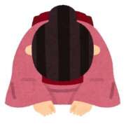 ヒメ日記 2026/04/12 11:59 投稿 りく NEO不夜城