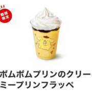 ヒメ日記 2026/04/13 09:49 投稿 りく NEO不夜城