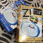 ヒメ日記 2026/06/14 22:14 投稿 あゆむ I❤HIMEJI（アイラブ姫路）