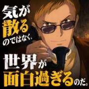 ヒメ日記 2026/08/15 00:44 投稿 あゆむ I❤HIMEJI（アイラブ姫路）
