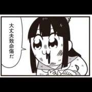 ヒメ日記 2026/09/19 17:38 投稿 あゆむ I❤HIMEJI（アイラブ姫路）