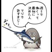 ヒメ日記 2026/09/20 20:54 投稿 あゆむ I❤HIMEJI（アイラブ姫路）