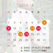 ヒメ日記 2026/08/05 00:34 投稿 ゆら I❤HIMEJI（アイラブ姫路）