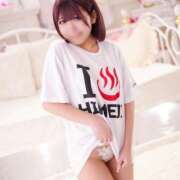 ヒメ日記 2026/04/13 20:57 投稿 うさはな I❤HIMEJI（アイラブ姫路）