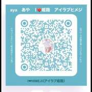 ヒメ日記 2026/03/31 21:27 投稿 あや I❤HIMEJI（アイラブ姫路）