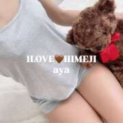 ヒメ日記 2026/07/18 18:14 投稿 あや I❤HIMEJI（アイラブ姫路）