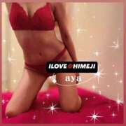 ヒメ日記 2026/09/02 22:24 投稿 あや I❤HIMEJI（アイラブ姫路）