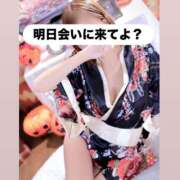 ヒメ日記 2026/10/06 22:24 投稿 あや I❤HIMEJI（アイラブ姫路）